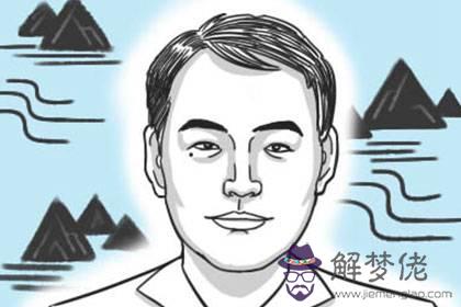 人緣很好 人脈特別廣泛的面相(圖文)