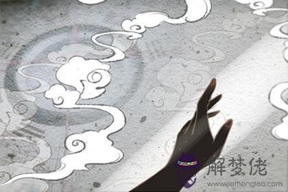 大溪水命人有哭夫痣，感情發展怎麼樣呢(圖文)
