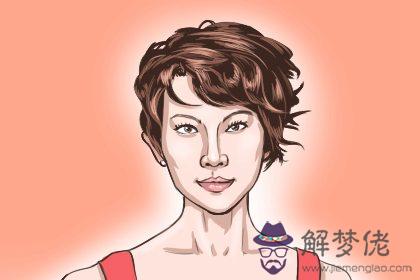 喜歡干涉別人 好為人師的面相特征有哪些(圖文)