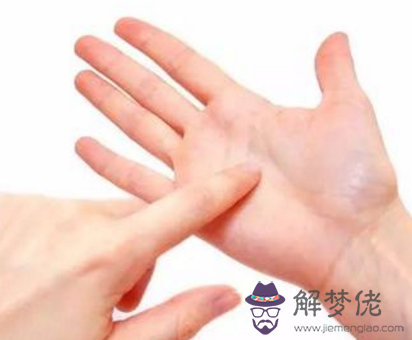 手紋斷掌
