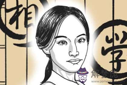 牙肉突出的女人是不是內心刻薄(圖文)
