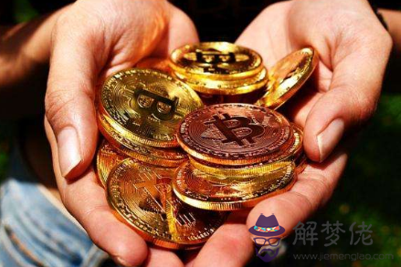 富人手紋
