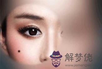 嘴周圍有長痣的感情運勢如何？顴骨上的痣的含義是什麼？(圖文)