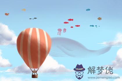 富貴痣會長在手臂嗎？應該長在哪里？(圖文)