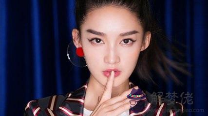 如何辨別自己的眼型