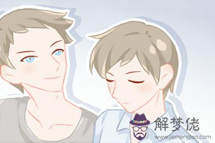 男人身上的八大富貴痣相 得名得財(圖文)