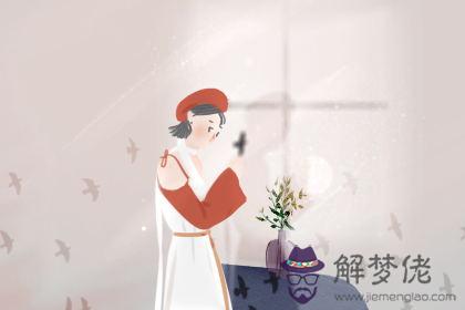 四白眼是什麼？性格和運勢如何？(圖文)