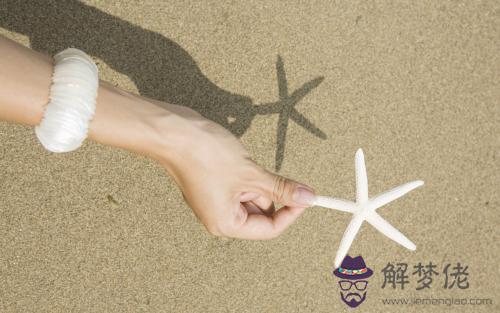 手腕內外側代表含義解析(圖文)