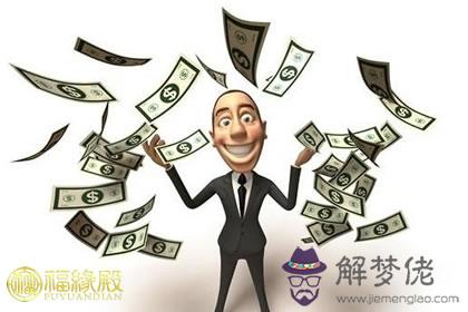 手相怎麼看有沒有橫財？你能一夜暴富嗎？(圖文)