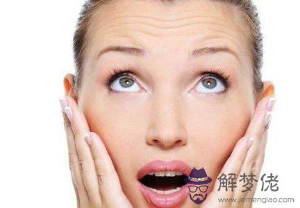 女人沒有抬頭紋的面相是好還是不好,什麼形狀的抬頭紋比較好(圖文)