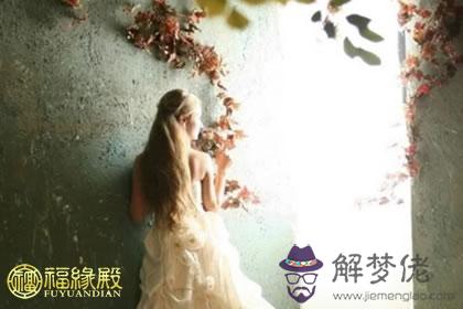解析：你是嫁得好的面相嗎？(圖文)