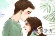 哪個星座的男生最懂得疼愛女朋友