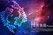 這幾個星座雖然脾氣暴躁但不會向家人發泄