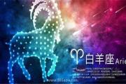 做事沒有耐心急于求成的星座