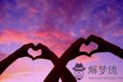 星座愛情：相互信任允許有秘密的星座