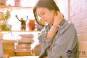 最容易感到自卑的血型讓人心疼