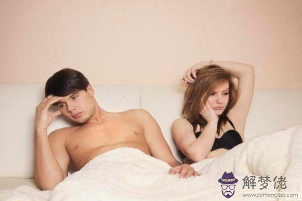 原配最怕第三者什麼 如何聰明應對第三者 原配最怕第三者什麼 如何聰明應對第三者