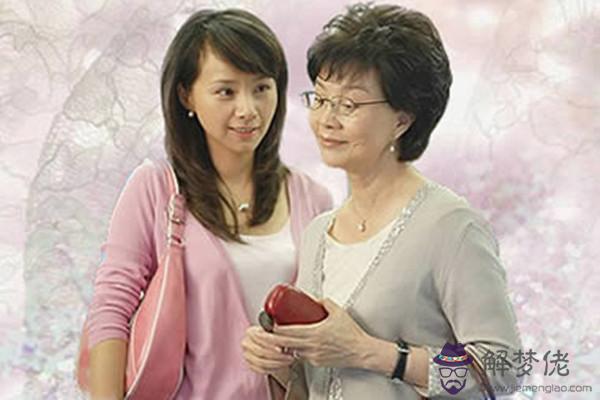 婆媳生活中該怎麼相處 婆媳生活中相處的方法 婆媳生活中該怎麼相處 婆媳生活中相處的方法