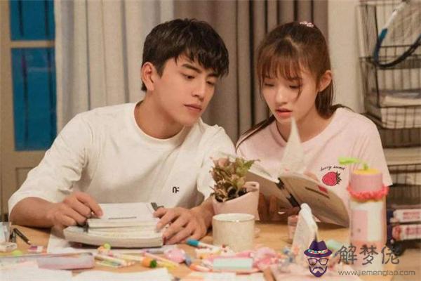 雙魚座老婆容易出軌嗎 娶雙魚座的女生做老婆好嗎 雙魚座老婆容易出軌嗎 娶雙魚座的女生做老婆好嗎