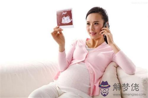 懷孕時老公出軌怎麼辦 懷孕時老公出軌該怎麼做 懷孕時老公出軌怎麼辦 懷孕時老公出軌該怎麼做