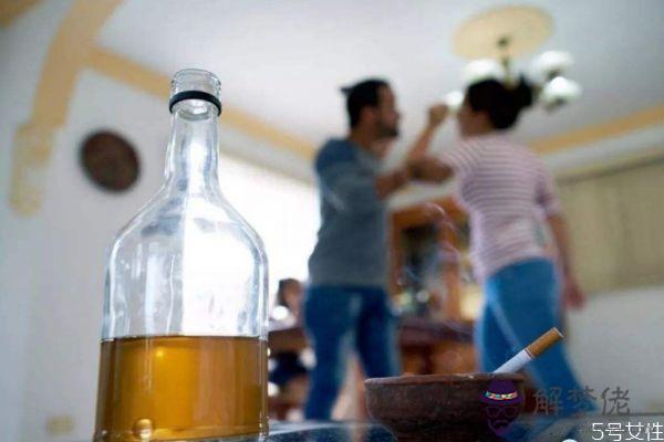 丈夫愛喝酒怎麼辦 丈夫愛喝酒怎麼解決 丈夫愛喝酒怎麼辦 丈夫愛喝酒怎麼解決