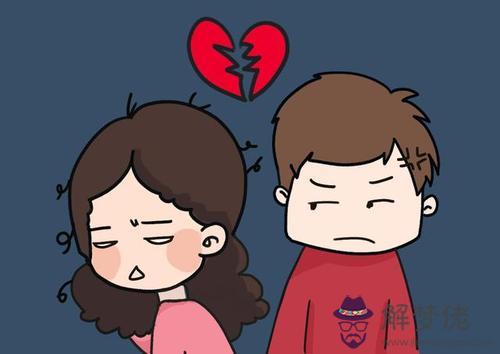 婚姻危機的矛盾點有哪些 婚姻危機的主要矛盾點 婚姻危機的矛盾點有哪些 婚姻危機的主要矛盾點