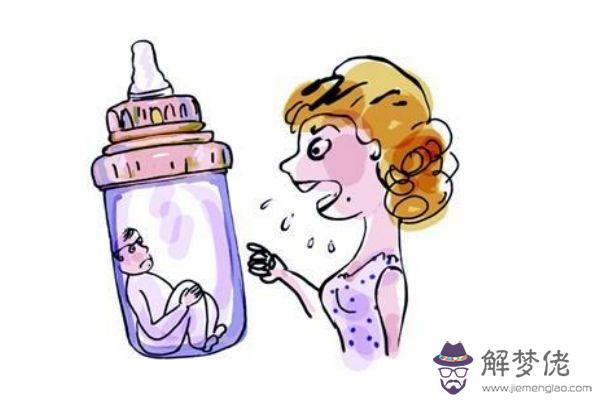 什麼是奶嘴男 給奶嘴男斷奶的方法有什麼 什麼是奶嘴男 給奶嘴男斷奶的方法有什麼