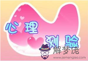 本文教你如何測試死亡時間