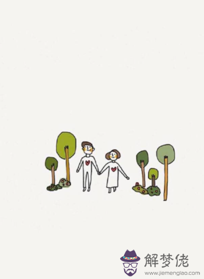 心理測試:你屬于哪一種愛情人格?