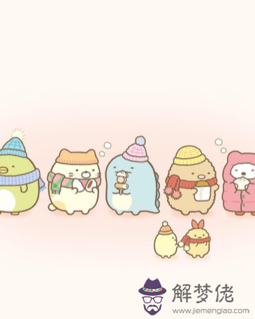 心理測試:你屬于哪一種愛情人格?