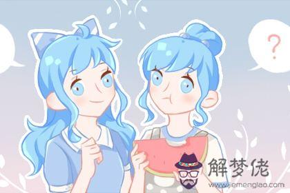 對金錢的潛意識測試你拜金嗎