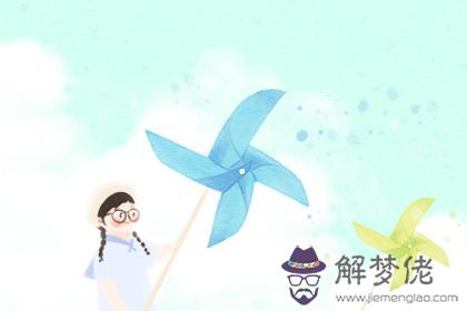 結婚日子在線測算免費 測婚禮吉時