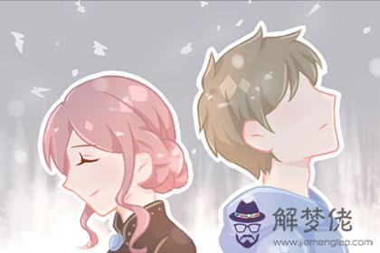 愛情測試 愛情測試