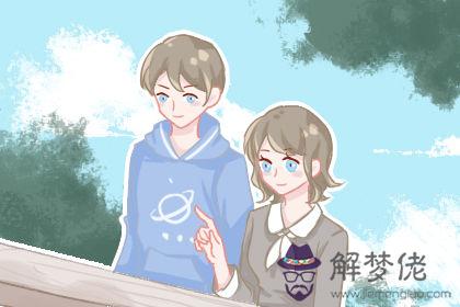 職業測試 職業測試