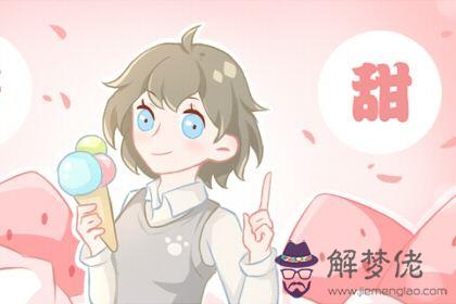 愛情測試 愛情測試