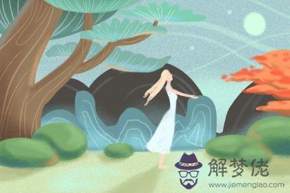 愛情測試 愛情測試