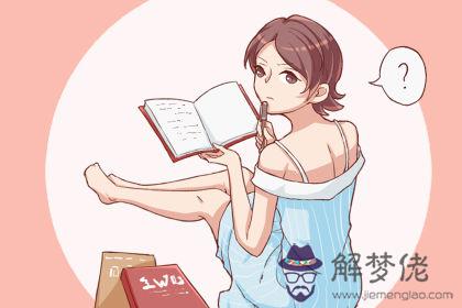 愛情測試 愛情測試