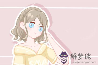 綜合測試 綜合測試