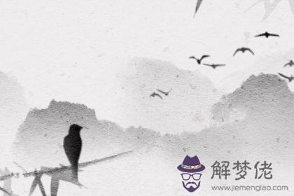 桃花運測試 桃花運測試