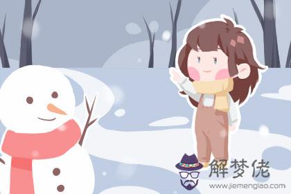 職業測試 職業測試