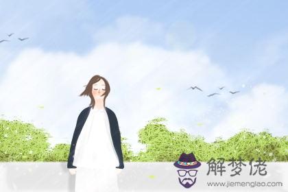 愛情測試 愛情測試