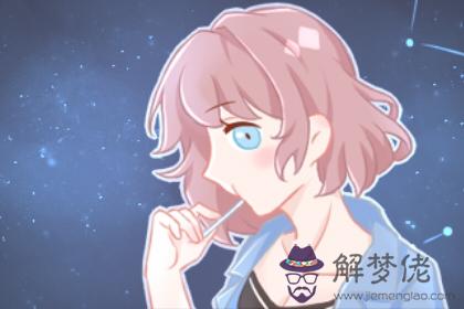 愛情測試 愛情測試