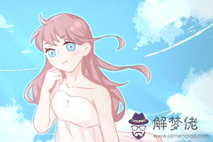 愛情測試 愛情測試