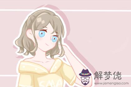 職業測試 職業測試