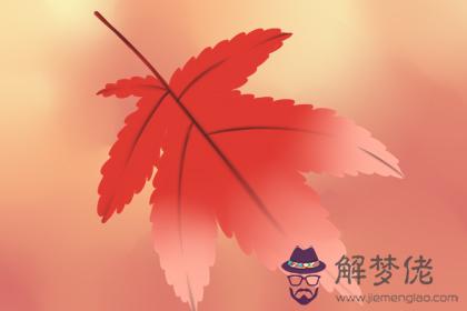 愛情測試 愛情測試