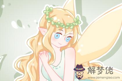 愛情測試 愛情測試