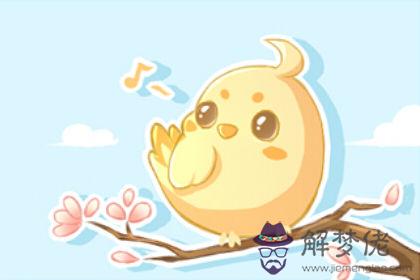 財富測試 財富測試