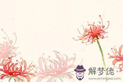 愛情測試 愛情測試