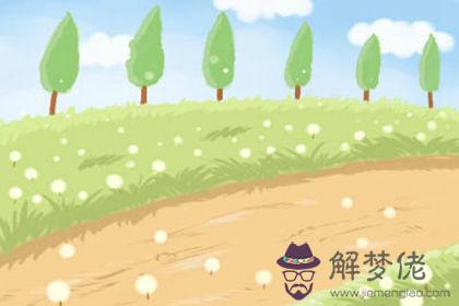 綜合測試 綜合測試