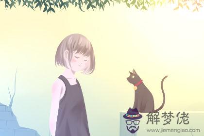 愛情測試 愛情測試